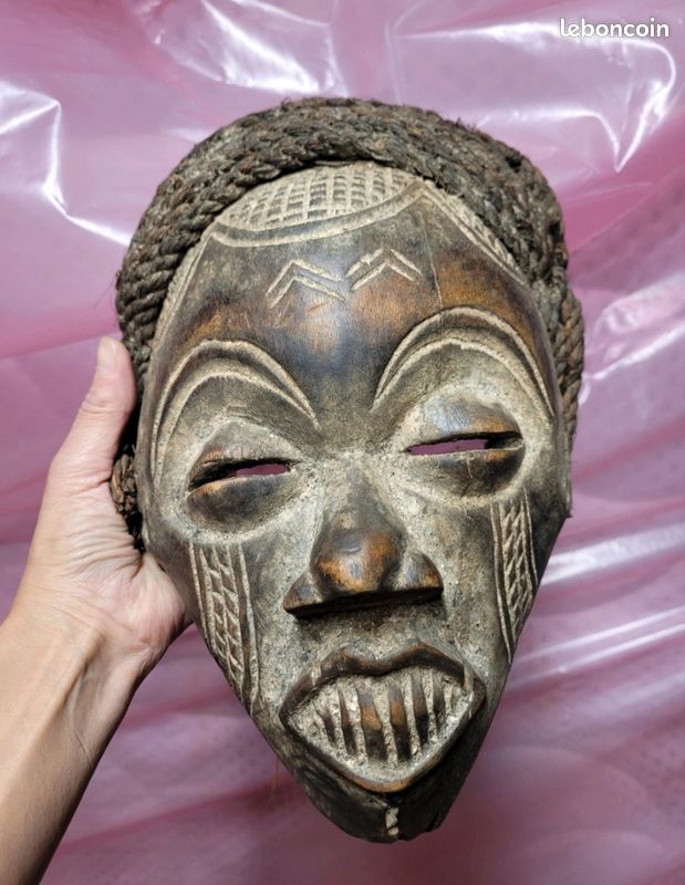 Le masque africain Gouro une grande diversite de formes en Afrique