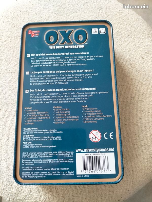 Oxo (image 2)
