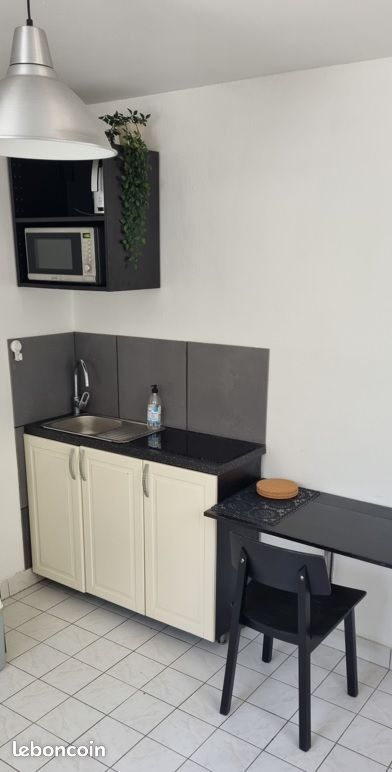 Appartement 1 pièce 15 m² · à Nantes · 15 m² · 370 €