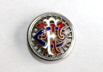 Metal Badge and Button Prestige Medals Tour De France 2017   Metal Badge
