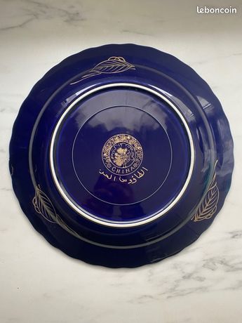 Assiette edition limitée Haviland & Parlon 1976 Limoges "Enchanted