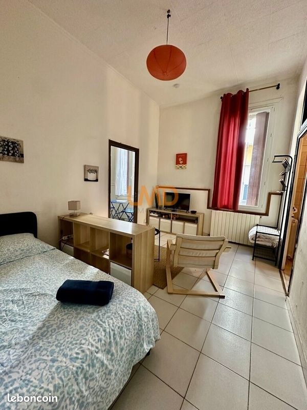 Appartement 2 pièces 35 m² · à Nîmes · 35 m² · 84 000 €