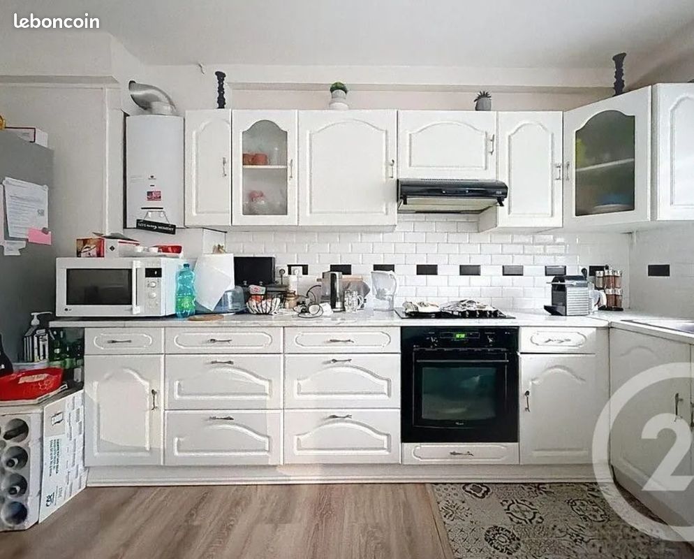 Appartement 2 pièces 40 m² · à Montfermeil · 40 m² · 155 000 €