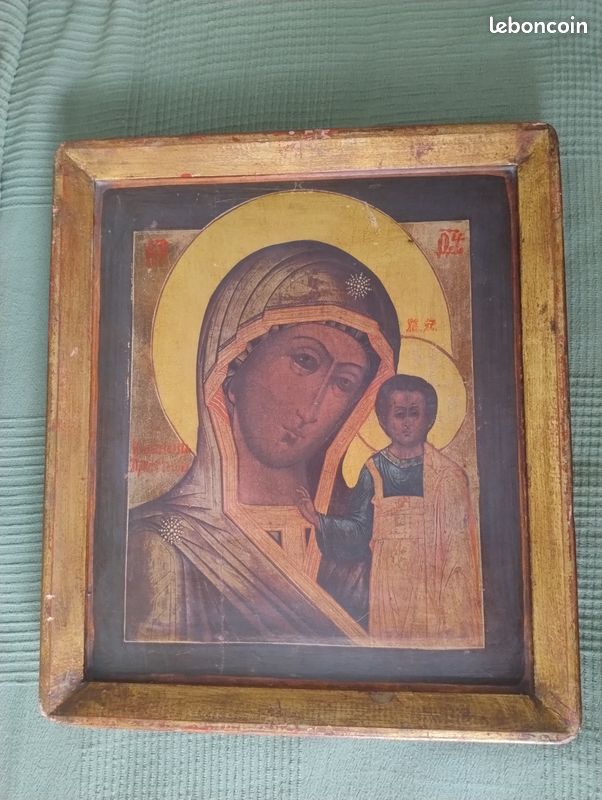 Icône religieuse (image 1)