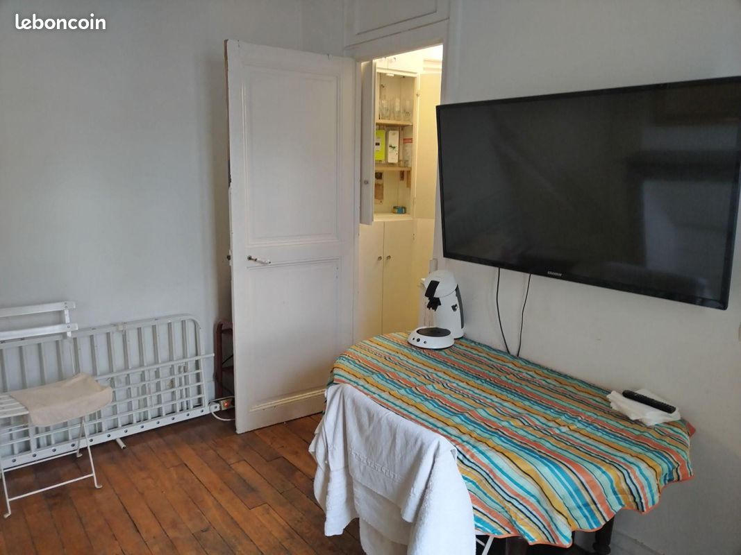 Appartement 2 pièces 21 m² · à Paris · 21 m² · 950 €/mois