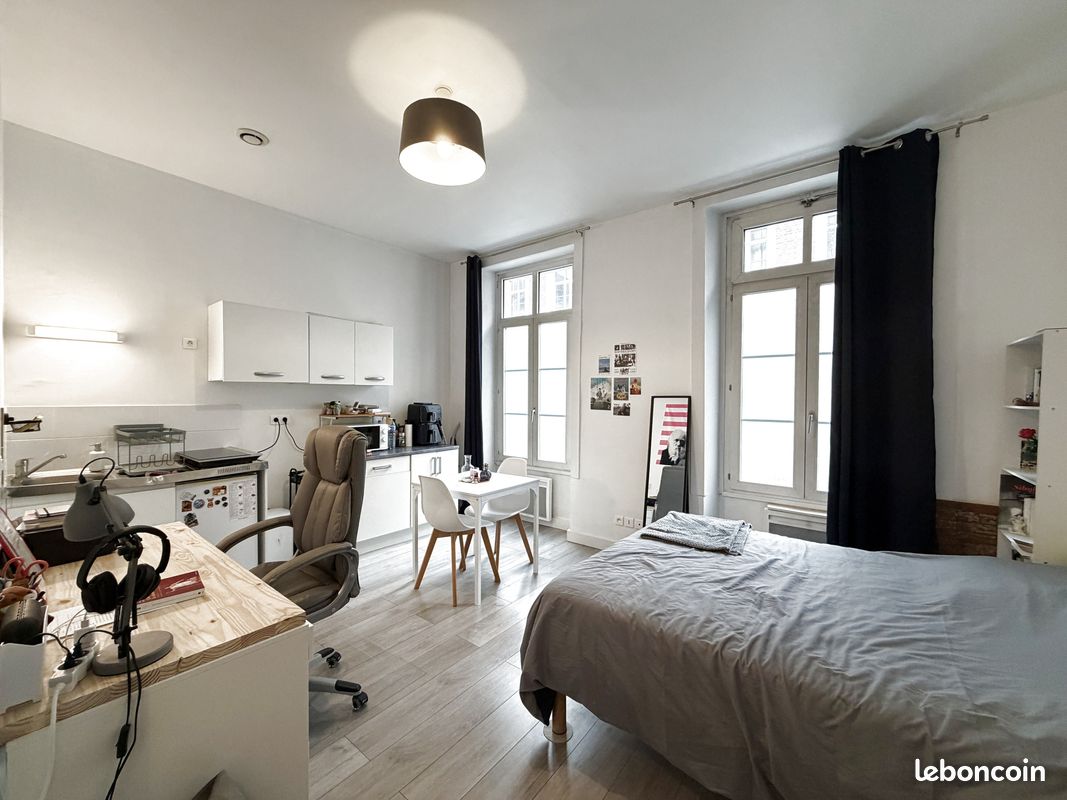Appartement 1 pièce 23 m² · à Amiens · 23 m² · 460 €/mois
