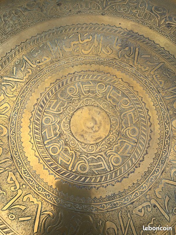 Table pliante et plateau cuivre (image 5)