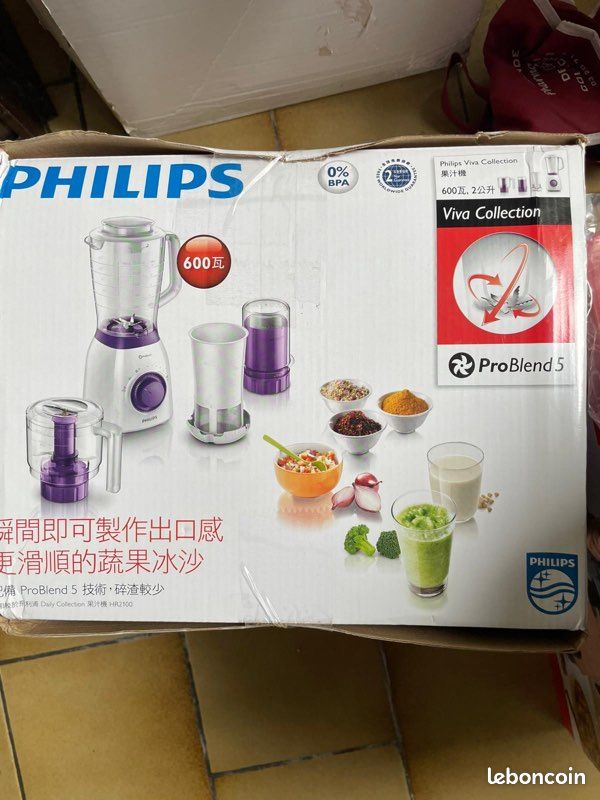 Blender Philips HR2100 Viva Collection ProBlend 5 (image 1)