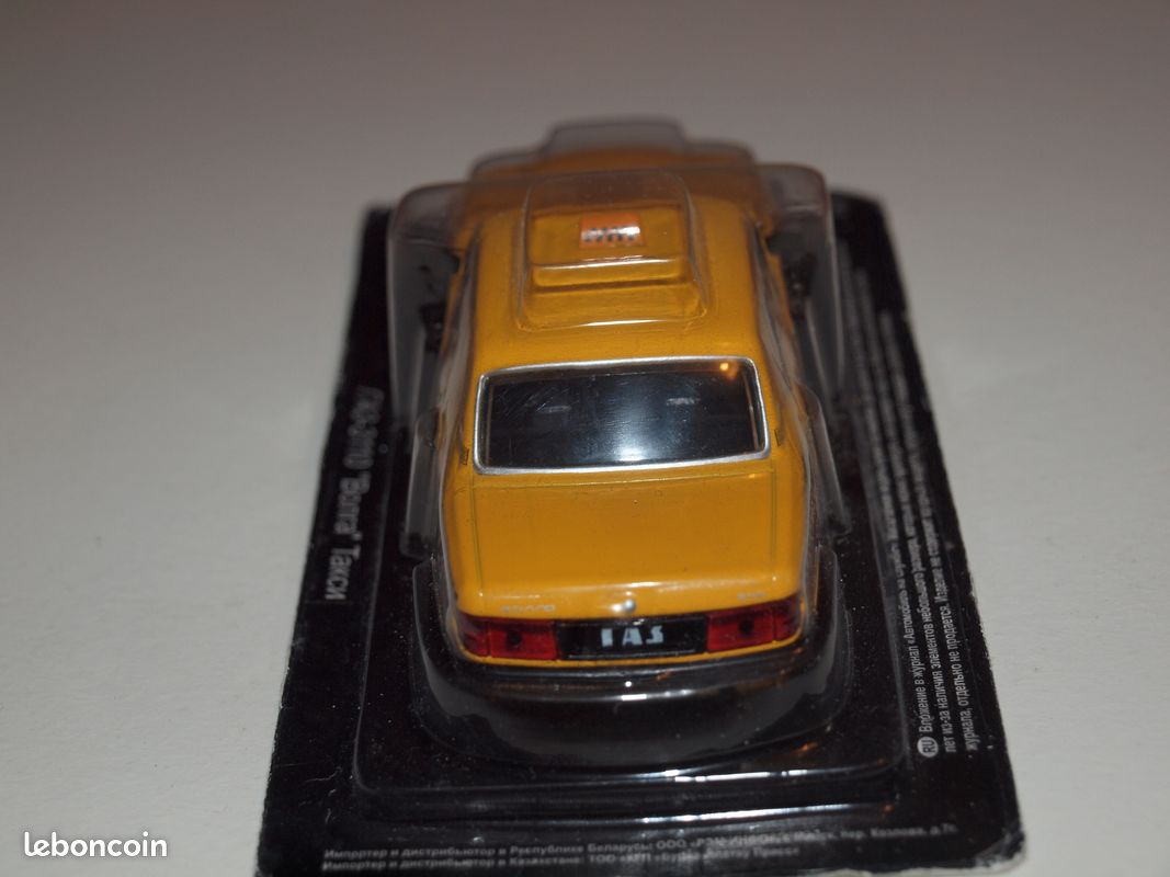 Lot de 2 voitures 1/43 russes (image 5)