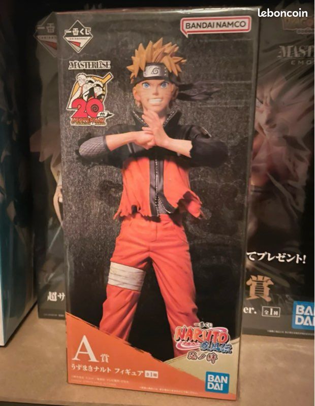 Ichiban Kuji Naruto: Land of Waves A Prize