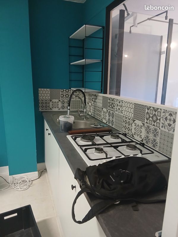Appartement 1 pièce 25 m² · à Vierzon · 25 m² · 380 €/mois