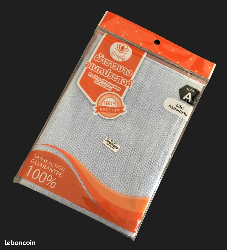 Tissu Vapeur En Coton – Tissu De Sable Anti-adhésif Pour Filtre à Riz Cuit à La Vapeur – Tiroirs Pour Chignon Domestique Et Ga