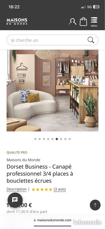 Canapé arrondi beige crème bouclette (image 4)