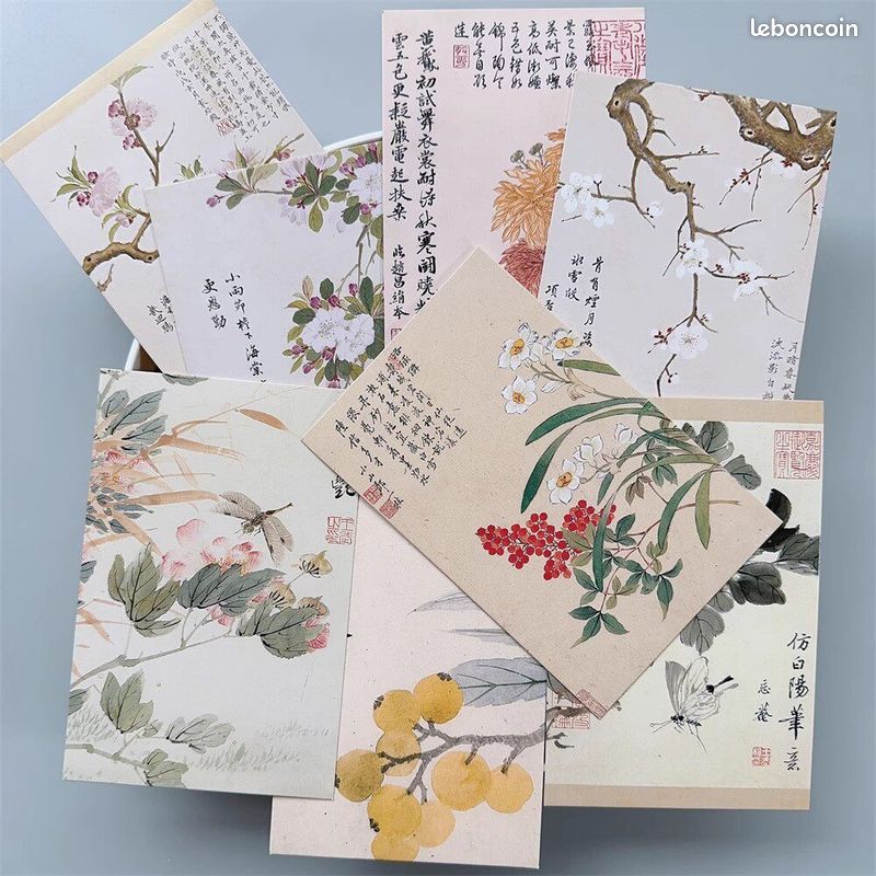 Lot 30 cartes postales, style peinture chinoise (image 4)