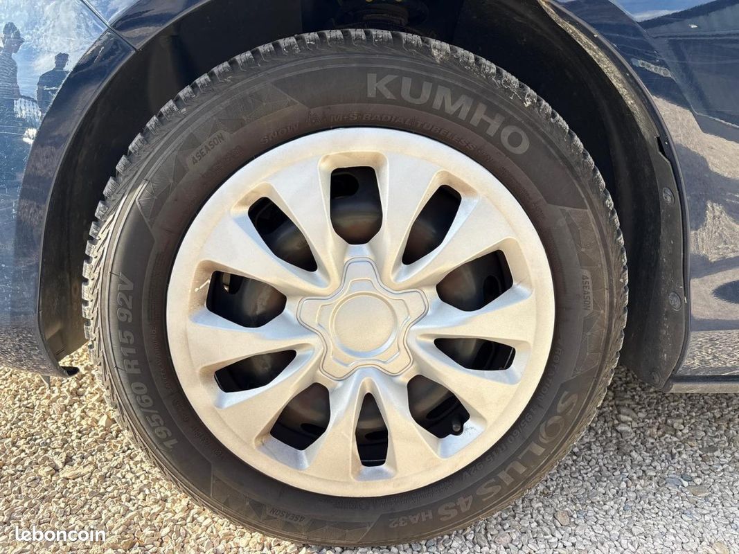 FORD B-MAX 1.4i - 90 Trend (image 19)