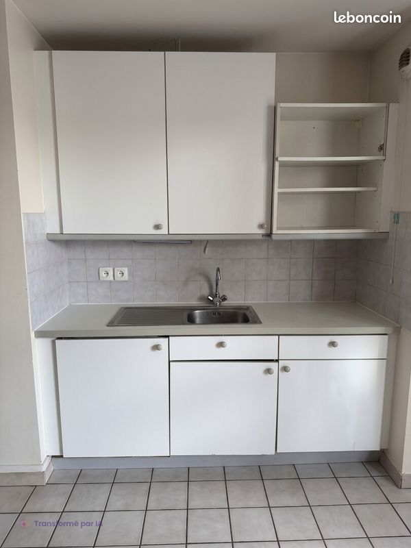 Appartement 1 pièce 21 m² · à Ermont · 21 m² · 631 €/mois