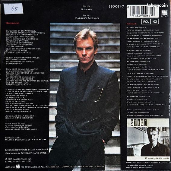 STING, vinyle 45 tours, Russians (image 2)