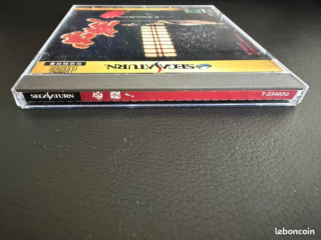 Jeu Astal Sur Sega Saturn – NTSC-J (Japon), Version Japonaise, Très Bon état Avec Manuel