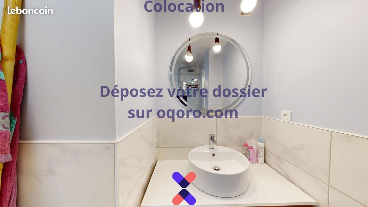 Chambre 7 pièces 90 m² - Poitiers 86000 (image principale 11)