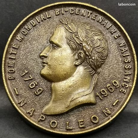 Médaille Bicentenaire De Napoléon 1969 Ajaccio Par Courbier - Bronze, Collection