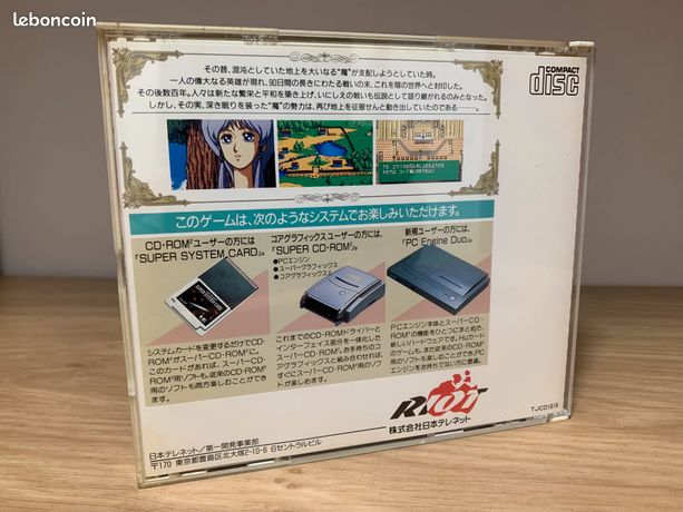 Tenshi no Uta : la saga RPG culte de la PC Engine s'offre une sortie mondiale