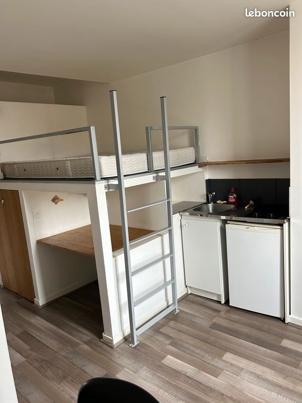 Appartement 1 pièce 18 m² · à Lyon · 18 m² · 600 €