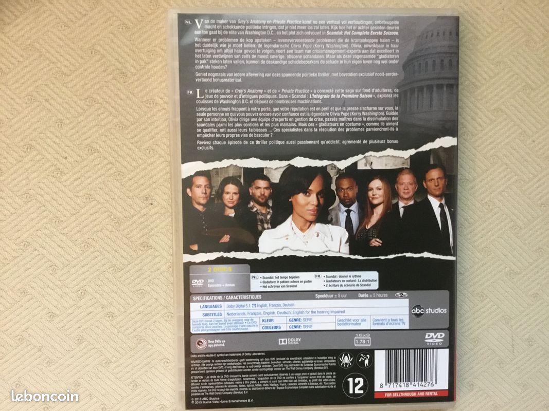 Dvd scandal (image 2)