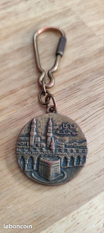 Porte clé souvenir de la mecque (image 1)