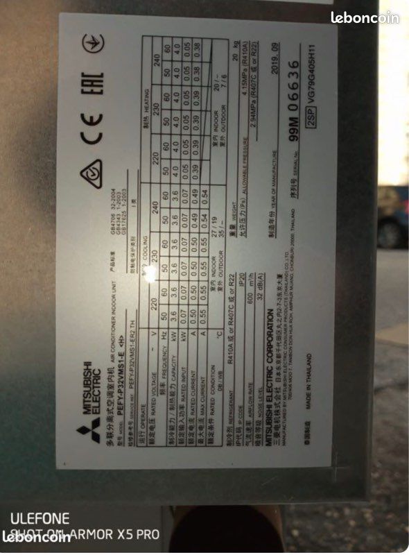 Air conditionnée Mitsubishi city multi (image 2)