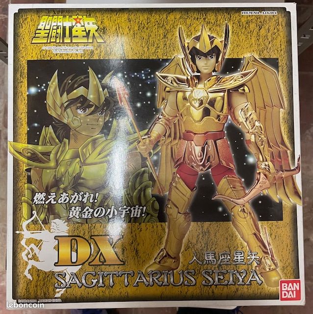 Seiya Armure d'Or Divine Du Sagittaire