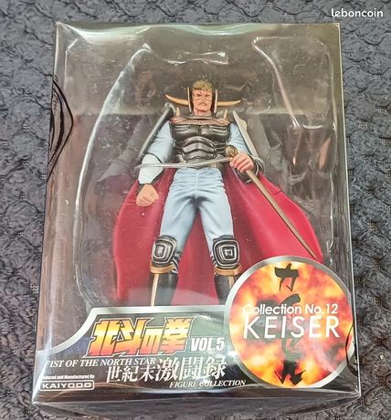 Figurines Hokuto No Ken – Kaioh Et Keiser Neuves Par Kaiyodo