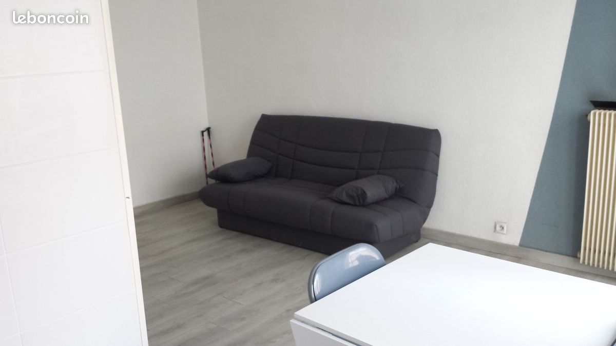 Appartement 1 pièce 24 m² · à Lyon · 24 m² · 570 €/mois