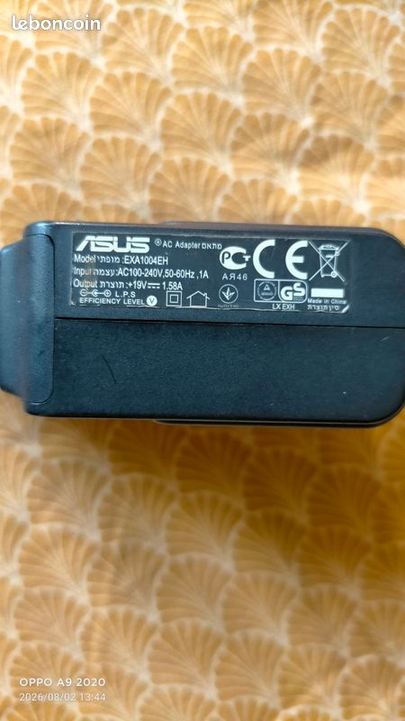 Chargeur Asus (image 2)