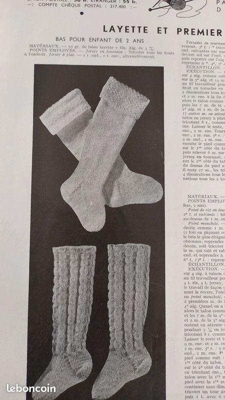 Tricot layette vintage des années 30 (image 2)