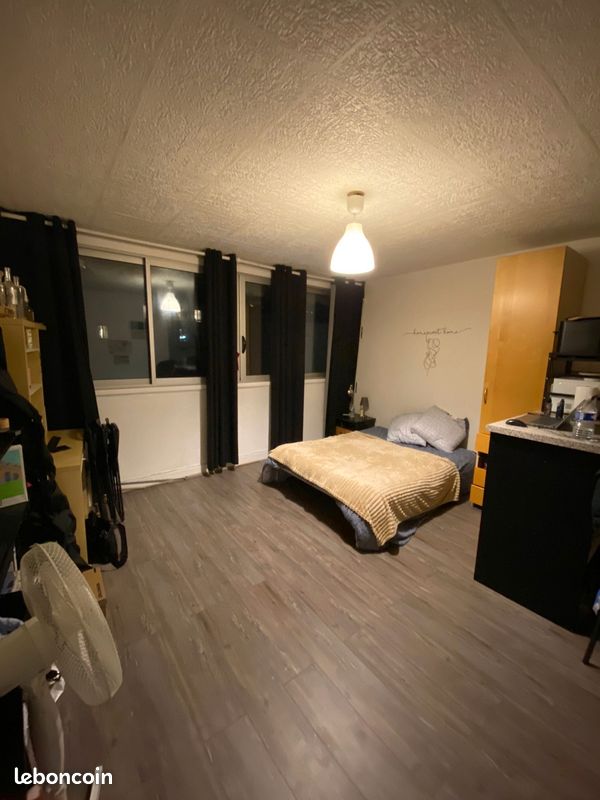 Appartement 1 pièce 23 m² · à Paris · 23 m² · 950 €/mois