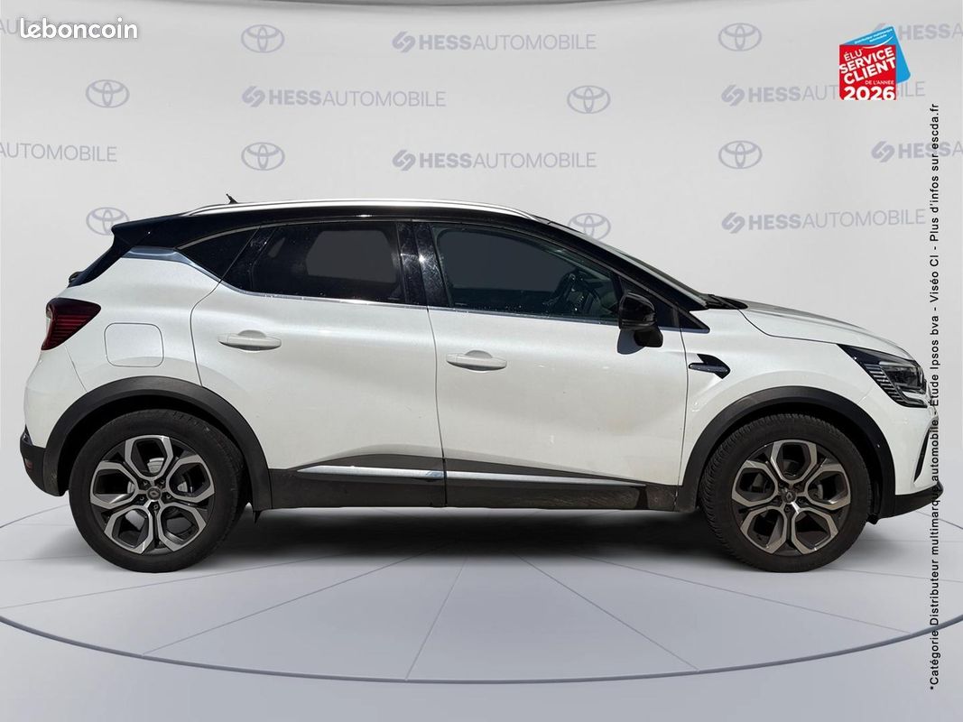 Renault Captur 1.3 TCe 155ch FAP Intens EDC - 20 (image 4)