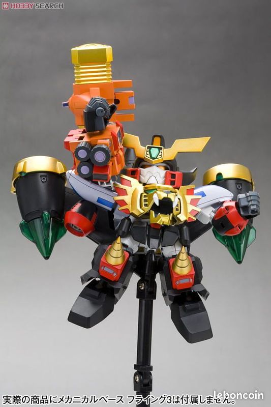 SD Star GaoGaiGar w/Repli-Galeon D-Style Kotobukiya (image 5)