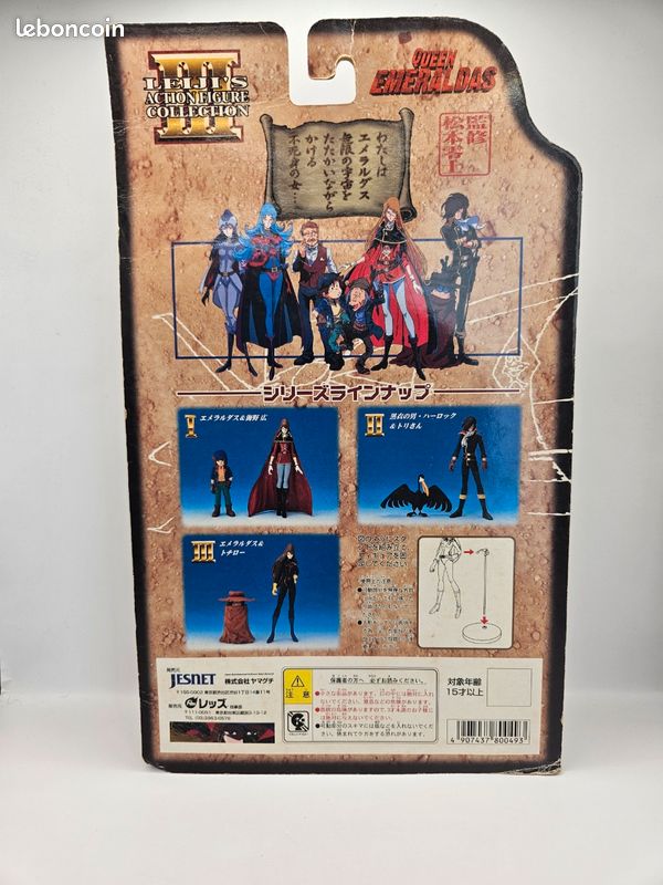 RARE ! FIGURINES Captain harlock, EMERALDAS, TOSHIRO, ALBATOR, Tetsuro lot x 4 EUR 69,99 - FR