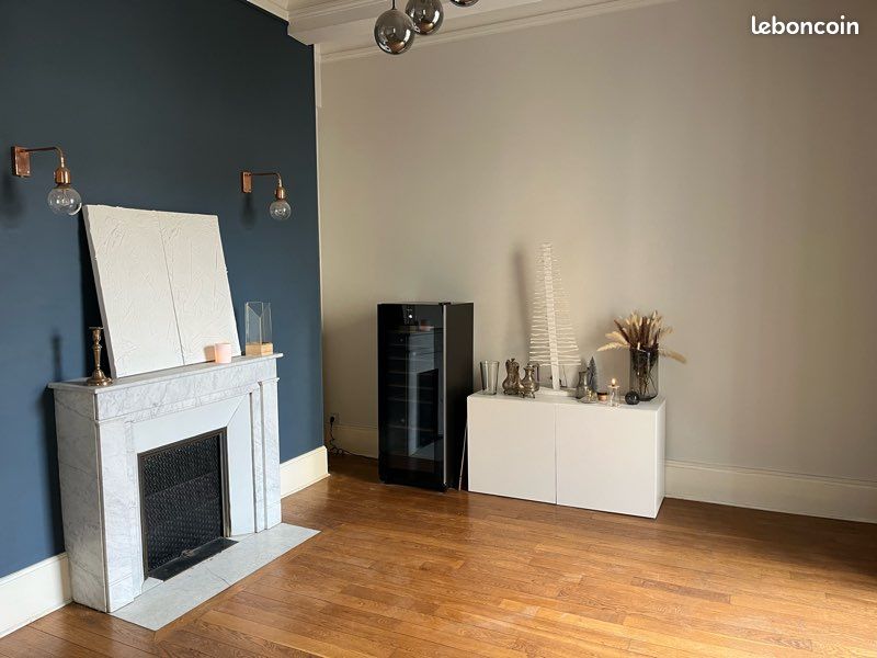 Appartement 3 pièces 67 m² · à Dijon · 67 m² · 950 €/mois