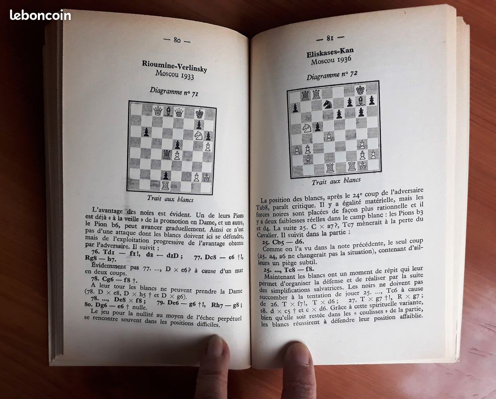Ivre "la défense dans la partie d'échecs" (image 5)