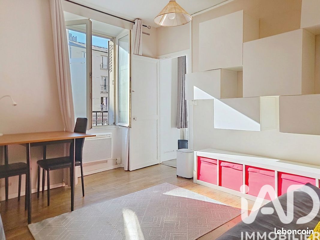 Appartement 1 pièce 21 m² · à Paris · 21 m² · 219 000 €