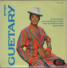 EP GEORGES GUETARY 45 tours (image 1)