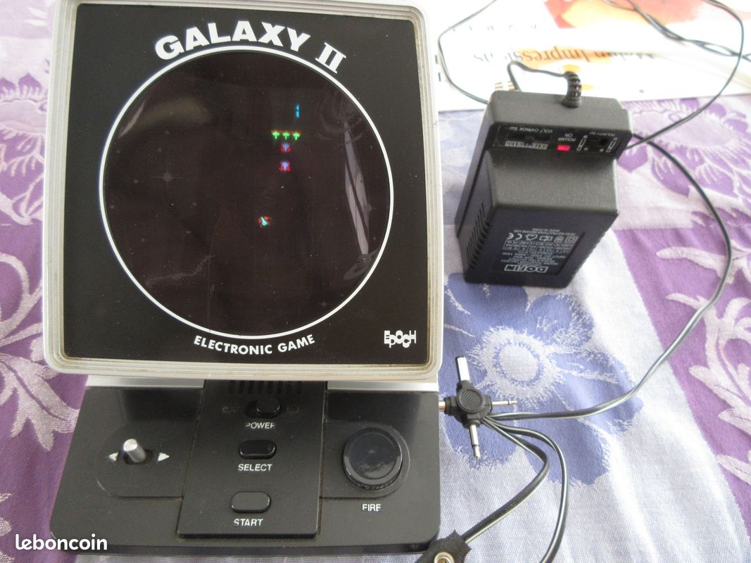 Galaxy II epoch (image 2)