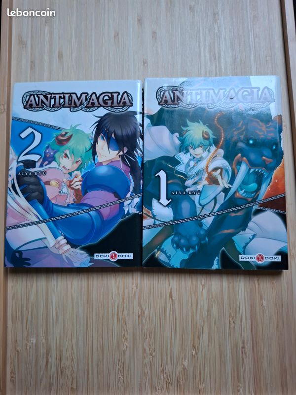 Lot mangas action aventure shonen (image 8)