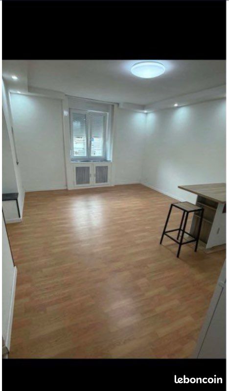 Appartement 3 pièces 75 m² · à Uckange · 75 m² · 1 000 €/mois