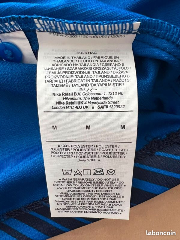 Maillot Équipe de France Coupe du Monde 2026 (image 3)