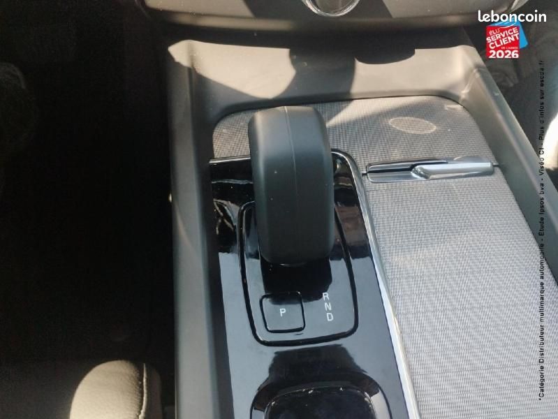 Volvo XC60 T6 AWD 253 + 145CH UTIMATE STYLE DARK GEARTRONIC (image 16)