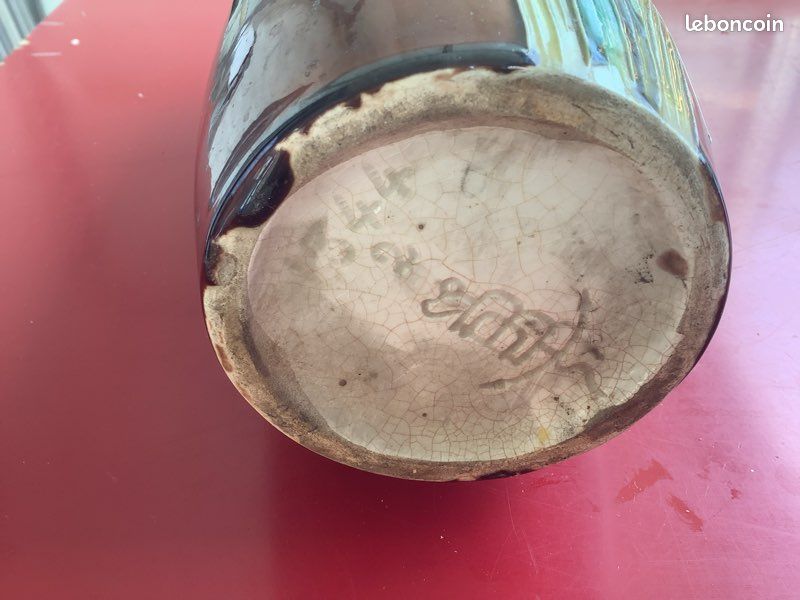 Vase numéro 1344-2 (image 6)
