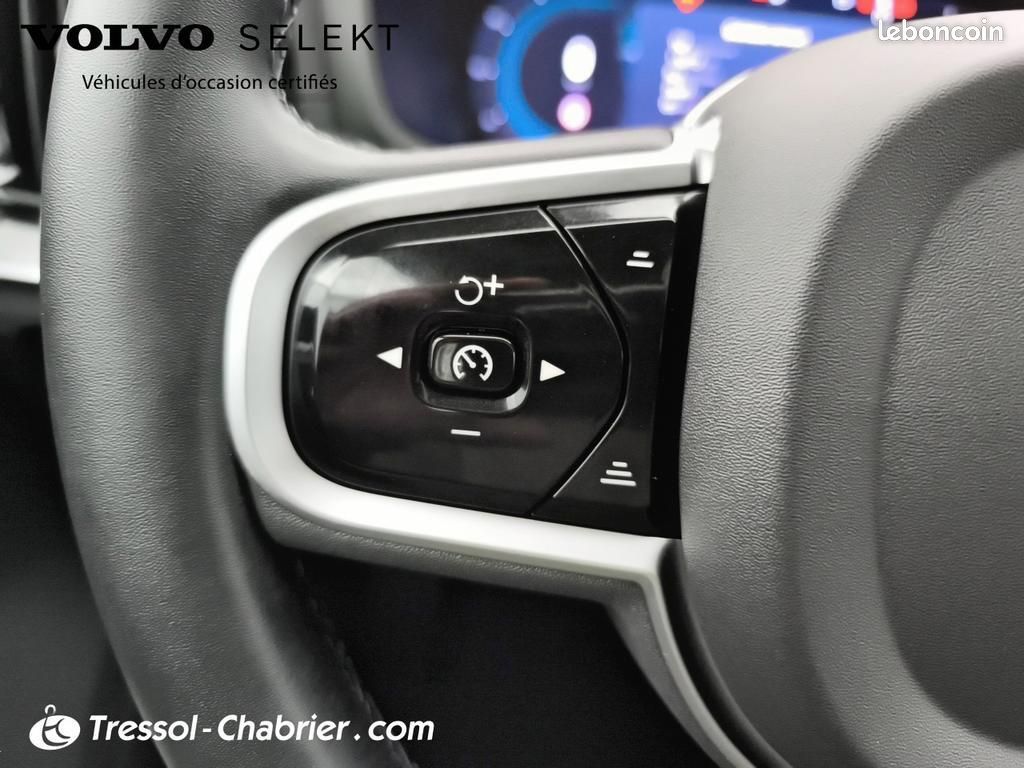 Volvo V60 B4 197 ch DCT7 Ultra Style Dark (image 19)