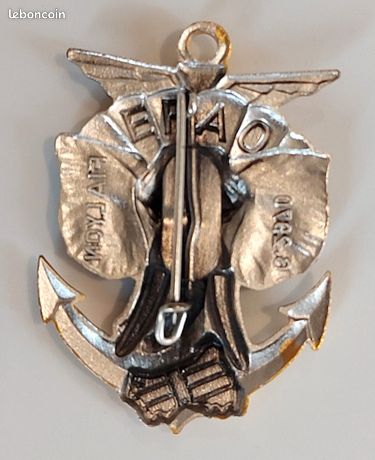 Insigne Miniature FNB Marseille 1972 – Original Badge émail